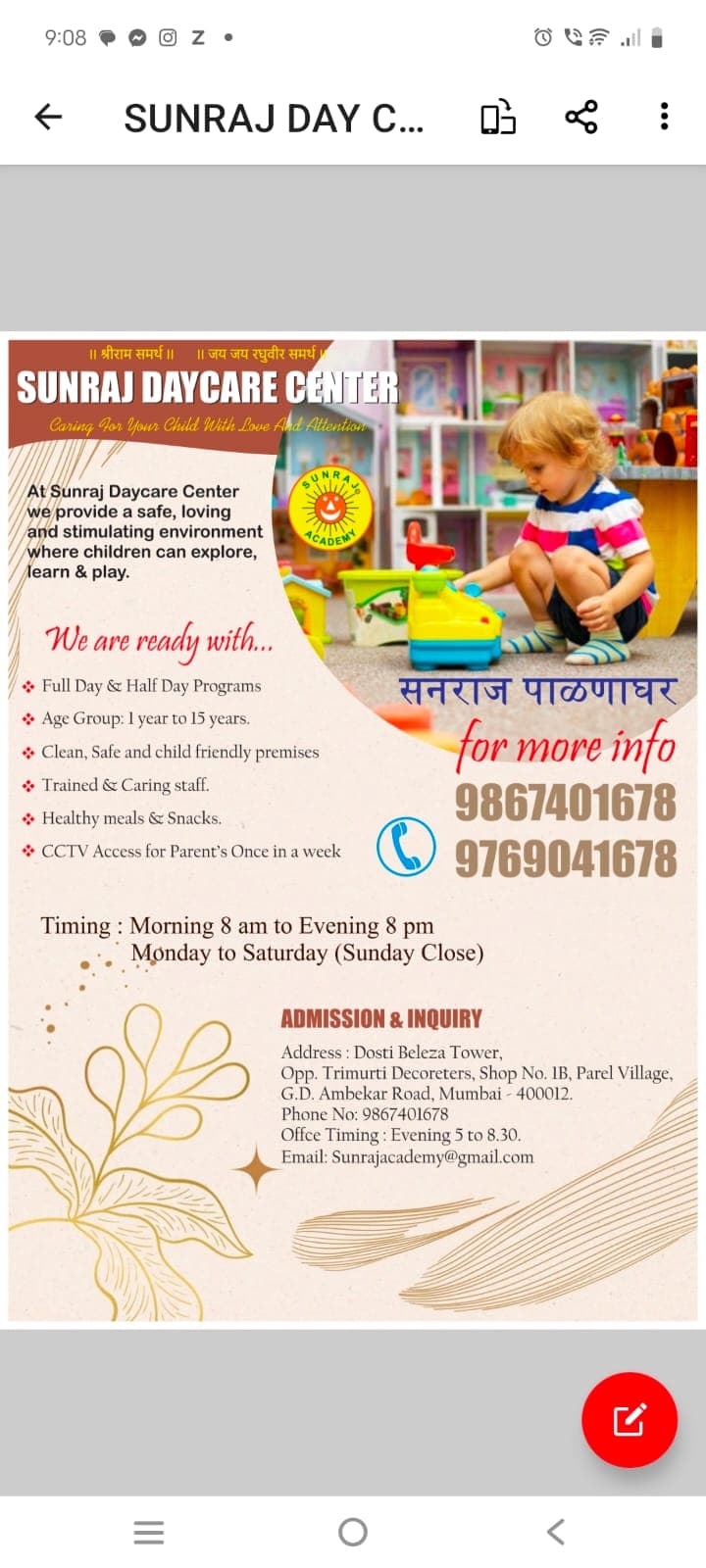 Daycare group activity