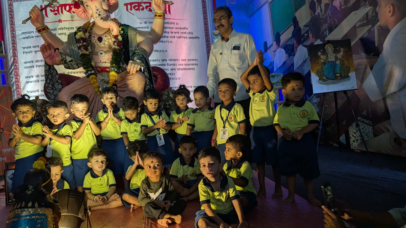 Ganesh Darshan