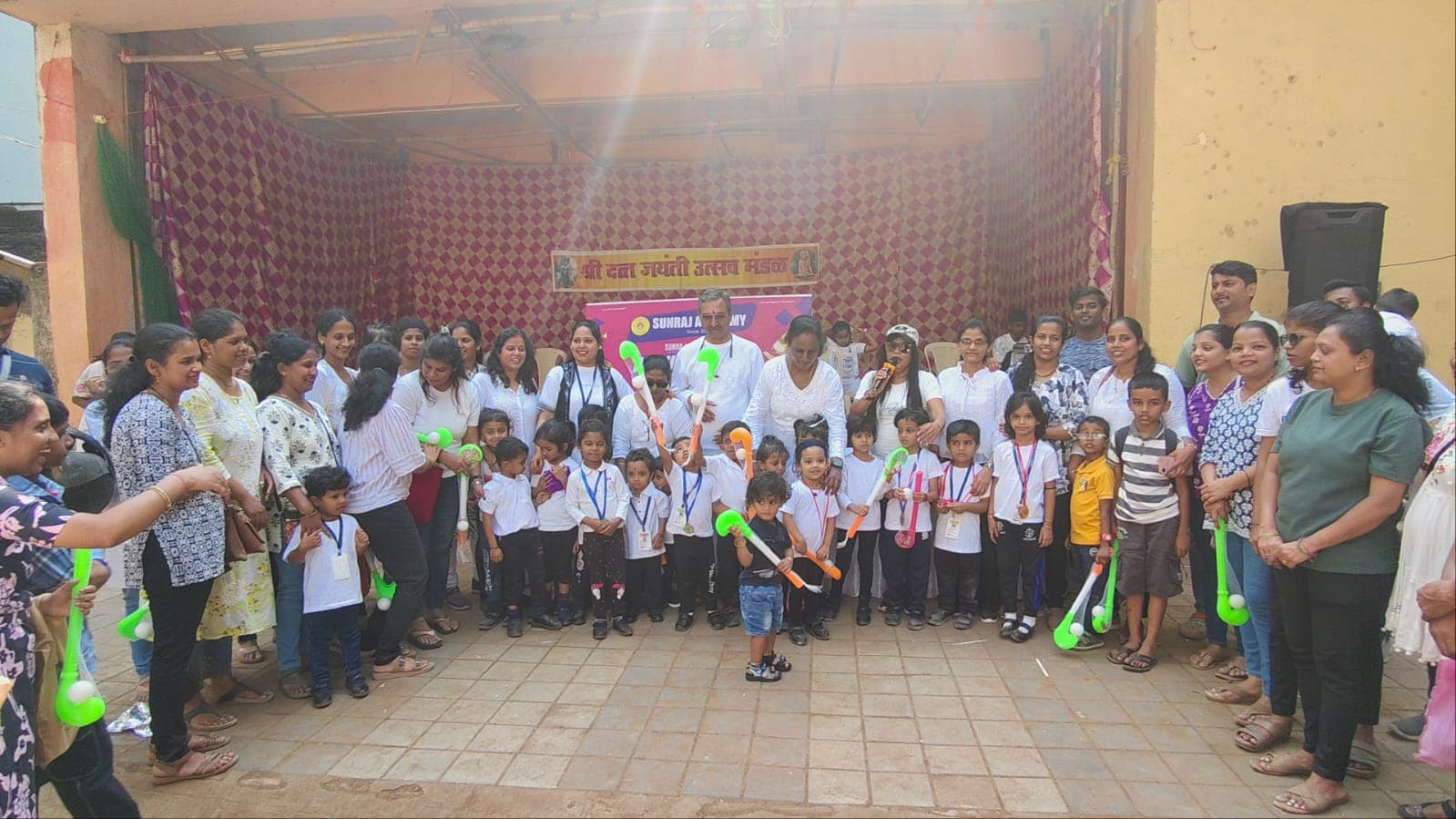 Sports Day