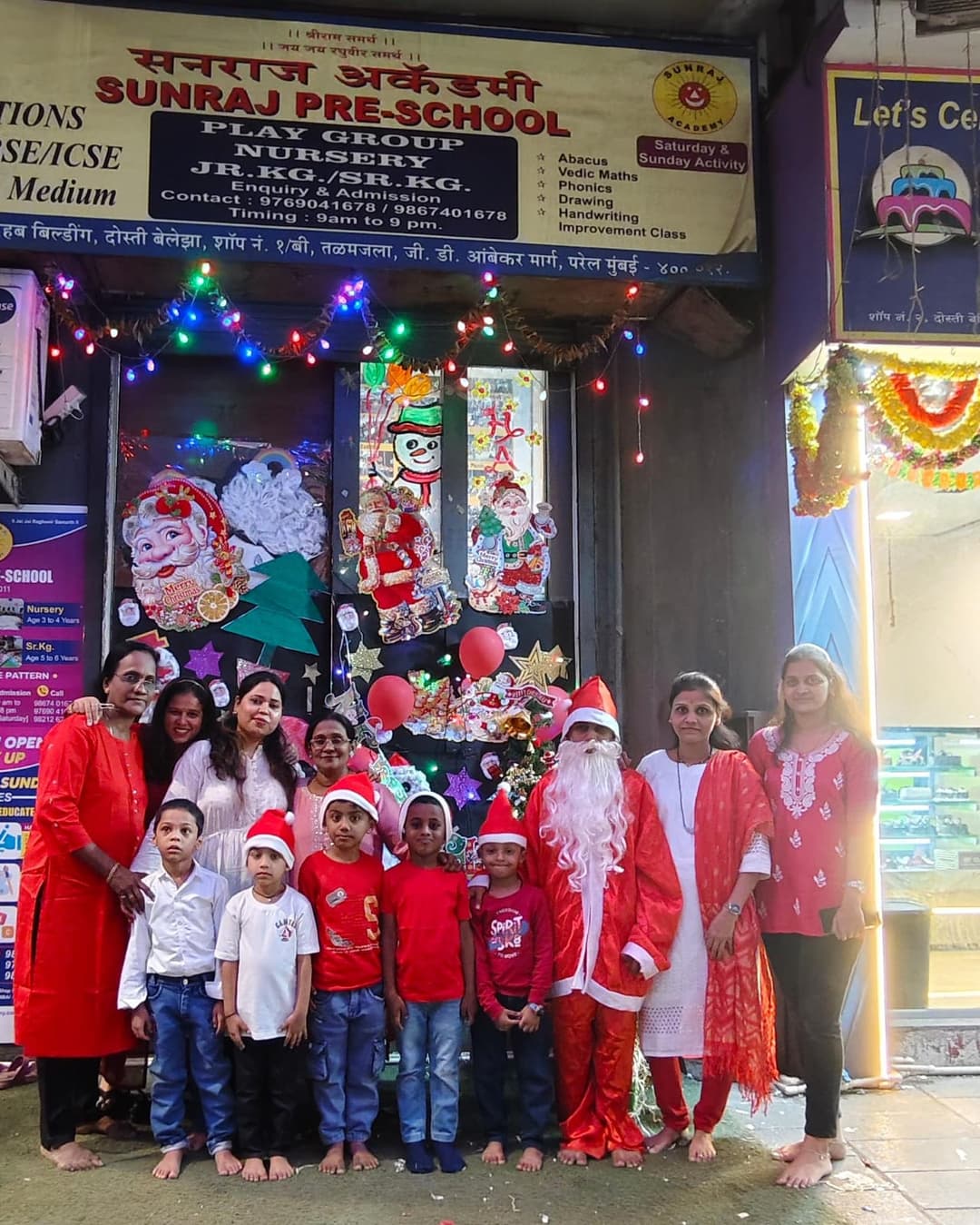 Christmas celebration